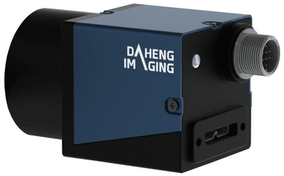 Which industrial camera is the best?